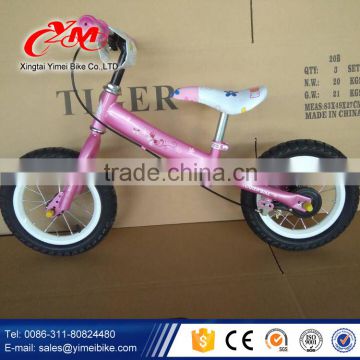 Best selling baby balance bike/baby walker bike/balance bicycle for 2 year