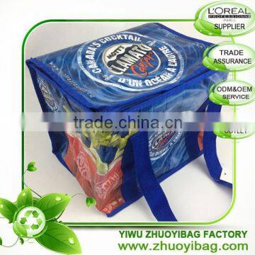 Laminated PP Woven Clamato Cooler Bag with inside pvc waterproof Aluminum foilZY216