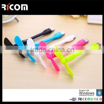 mini usb fan for phone for Android phone for all USB device