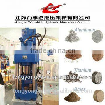 Y83-2500 Aluminum Scraps Briquette Machine