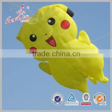 power kite for sale from Weifang kaixuan kite