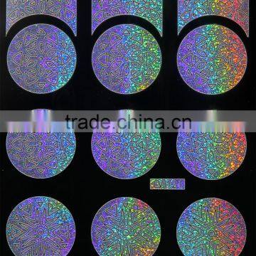 2016 Hot Selling Silver Laser Nail Art Stencil photo-4
