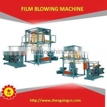 big blowing machine manufacturer for plastic bag