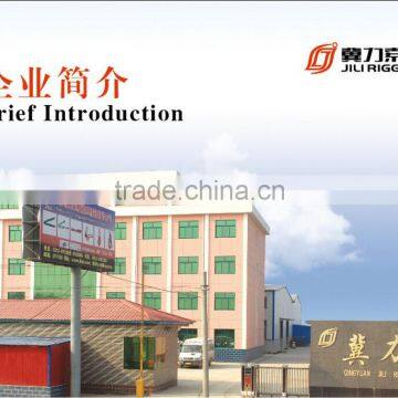 JILI Horizontal PDB Type Lifting Clamps photo-5