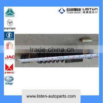 VIBRATION DAMPER, Original Shacman Truck Parts Shock Absorber Lock for F3000 and F2000 DZ13241430150 photo-3