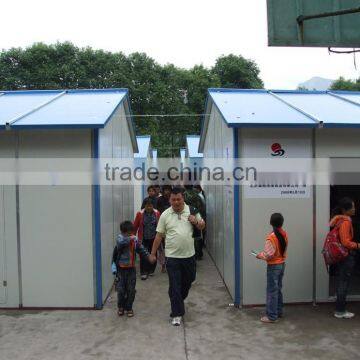 High Quality Prefabricated Structures photo-2