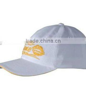 embroidered logo baseball cap