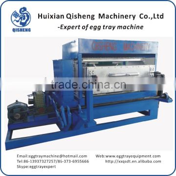 2015 new egg tray machine