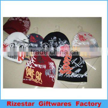 Winter visor beanies for wholesale