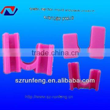 Injection moulding plastic part for home appliance