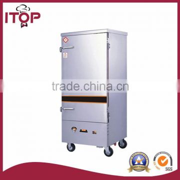 Gas type industrial rice steamers