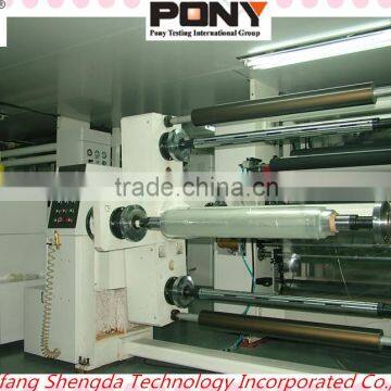 Double-side Coating Release Liner photo-5