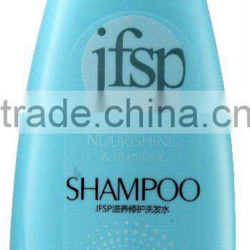 Nourishing & Repairing anti-dandruff Shampoo 400ml