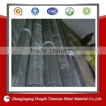 titanium round bar/titanium price per bar