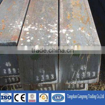 prime iron and steel billet  china supplier