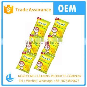 35g powder washing detergent