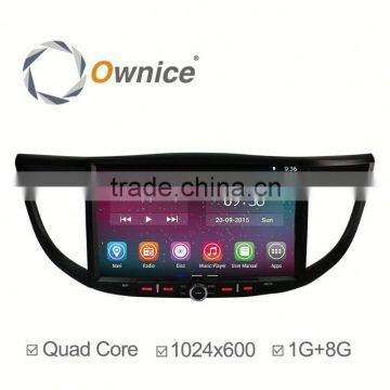 Factory price quad core Android 4.4 up to android 5.1 car Radio for CRV 2011-2015 with RDS