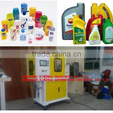 plastic bottle in-mould labeling machine