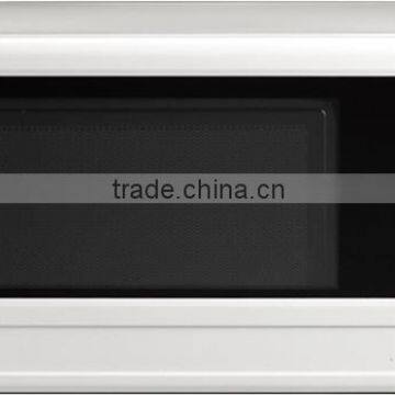 Home style microwave oven price