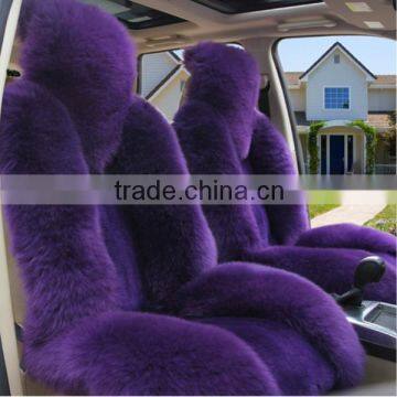 Elegant Purple Sheepskin Fur Car Seat Covers