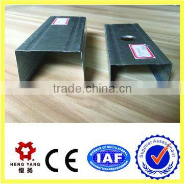 metal steel C/U channel