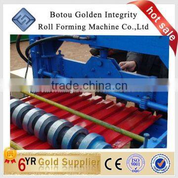 [JCX ] RFM Roller Shutter Door Roll Forming Machine