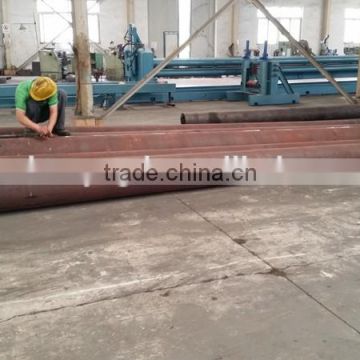 tapered seamless steel pipe,seamless steel pipe manufacturer