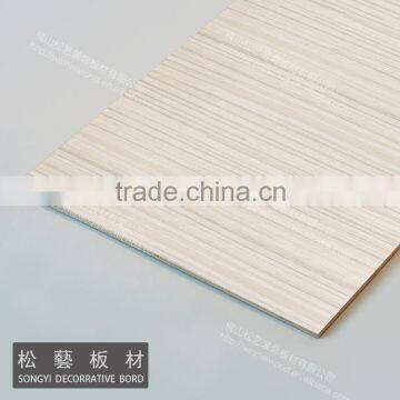 Wood Grain Color MDF Melamine Board from Foshan Songyi