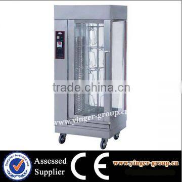 stainless steel industrial gas chicken rotary roasting oven