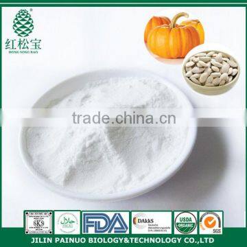 HSB Jilin Painuo Manufacturer For Health Care Pumpkin Seed Oil Powder