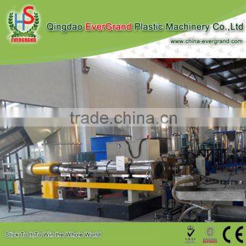 Automatic pvc and Eva plastic film pelletizing production line