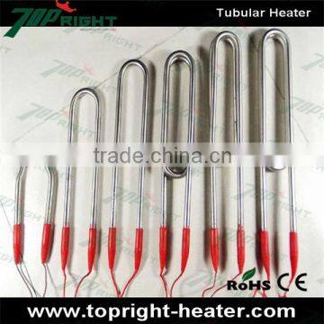 U shape best selling High Quality U Form Electric defrost Tubular Heater