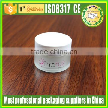 best price 50 ml and 100ml frosted glass cosmetic jar with silver cap