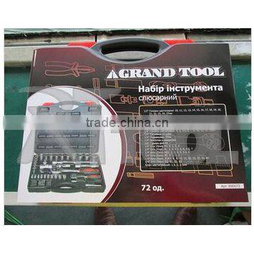 hz Ruiteng 72pcs 1/4" & 1/2" Socket Set, Socket Wrench, High Quality Hand Tools photo-3