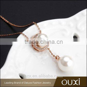 OUXI 2016 Korean Style Top Quality Gold Plated Freshwater Double Fashion Pearl Necklace 11471 photo-3
