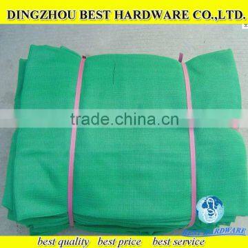 80gsm Green shade netting greenhouse sun shade net