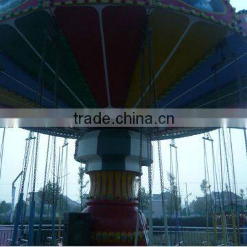 cheap amusement rides flying chair