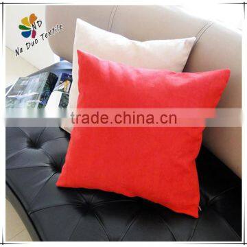 soft and comfortable suede cushion cover