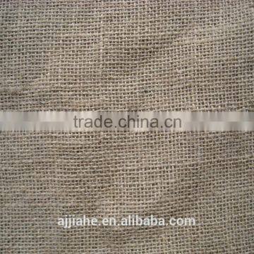 Jute Fabric (JF-004)
