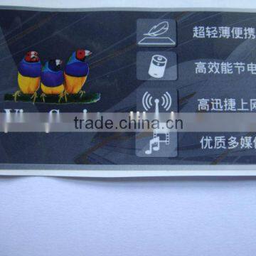 Customized Printed PET Sticker