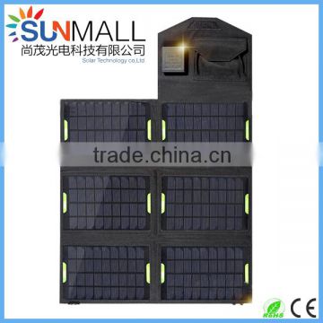 New Style Latest Foldable Solar Charger 21W