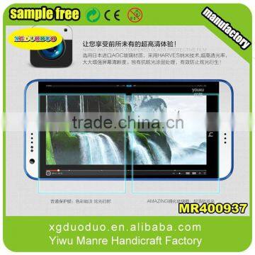 0.3mm 2.15D LCD 9H Tempered Glass Screen Protector for HTC photo-3