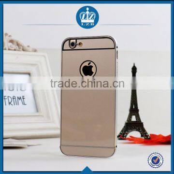 LZB Factory price hot selling smart phone accessory for iphone 6 metal case