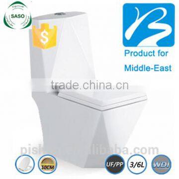 Special Design wc Toilet Bowl Toilet Prices for Promotion photo-2