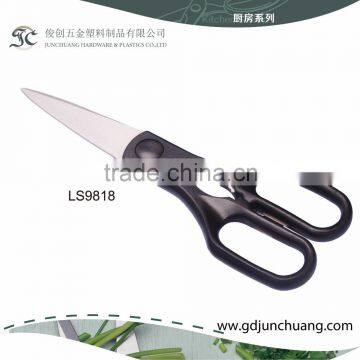 Attractive kitchen shear with PP handle