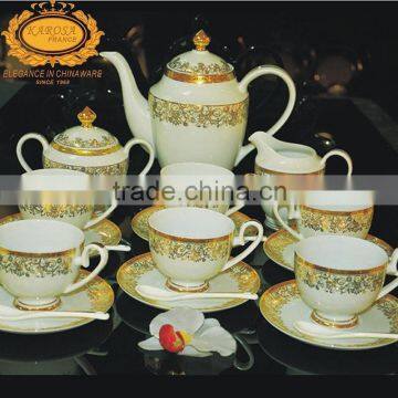 Embossed gold ceramic coffee&tea set