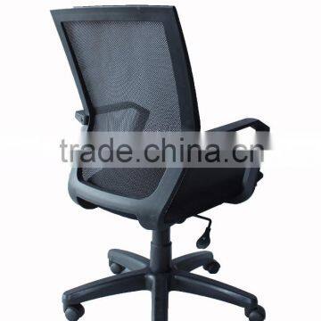 Office Mesh Chair MESH-A07 photo-2