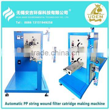 2017 ANGE PP String Wound Filter cartridge making machine