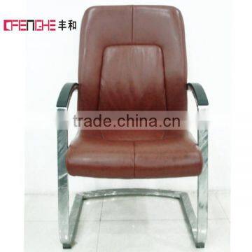 High quality office furniture PU material office chair executive chair