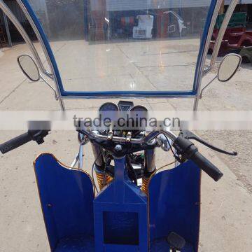POPULAR ELECTRIC TRICYCLE FOR PASSENGER H-POWER photo-4